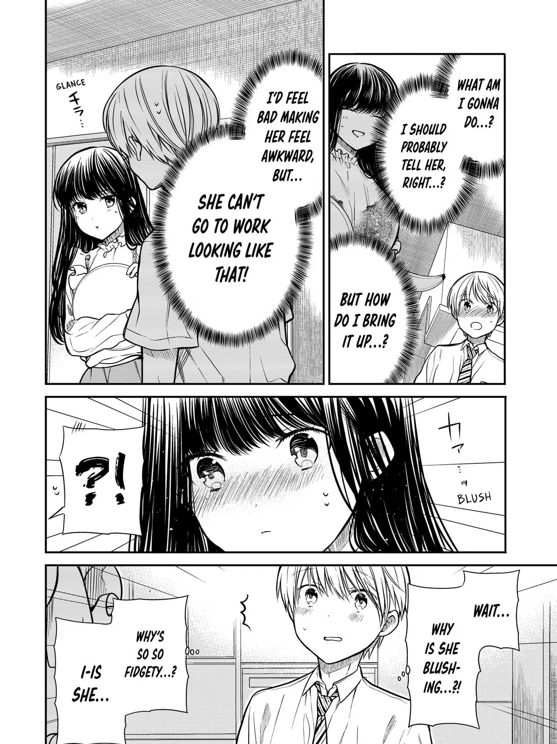 She's Adopted a High School Boy! Chapter 271 page 3 - 