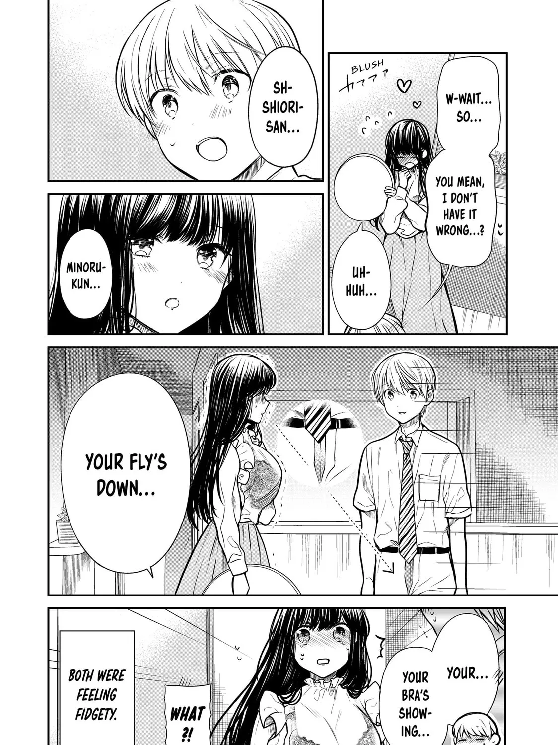 She's Adopted a High School Boy! Chapter 271 page 7 - 