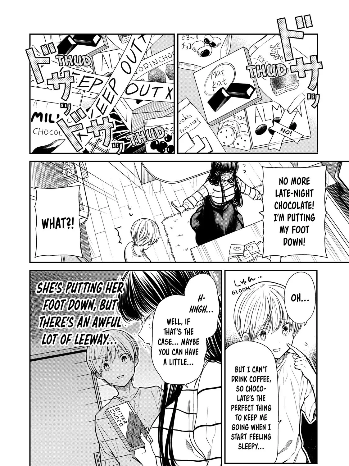 She's Adopted a High School Boy! Chapter 272 page 3 - 