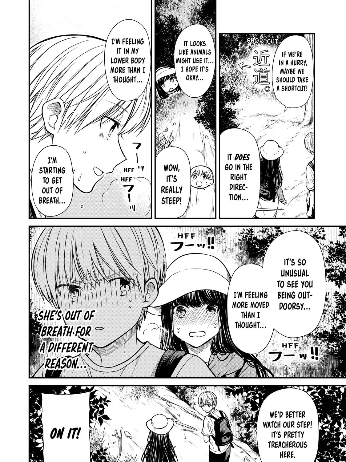 She's Adopted a High School Boy! Chapter 276 page 3 - 