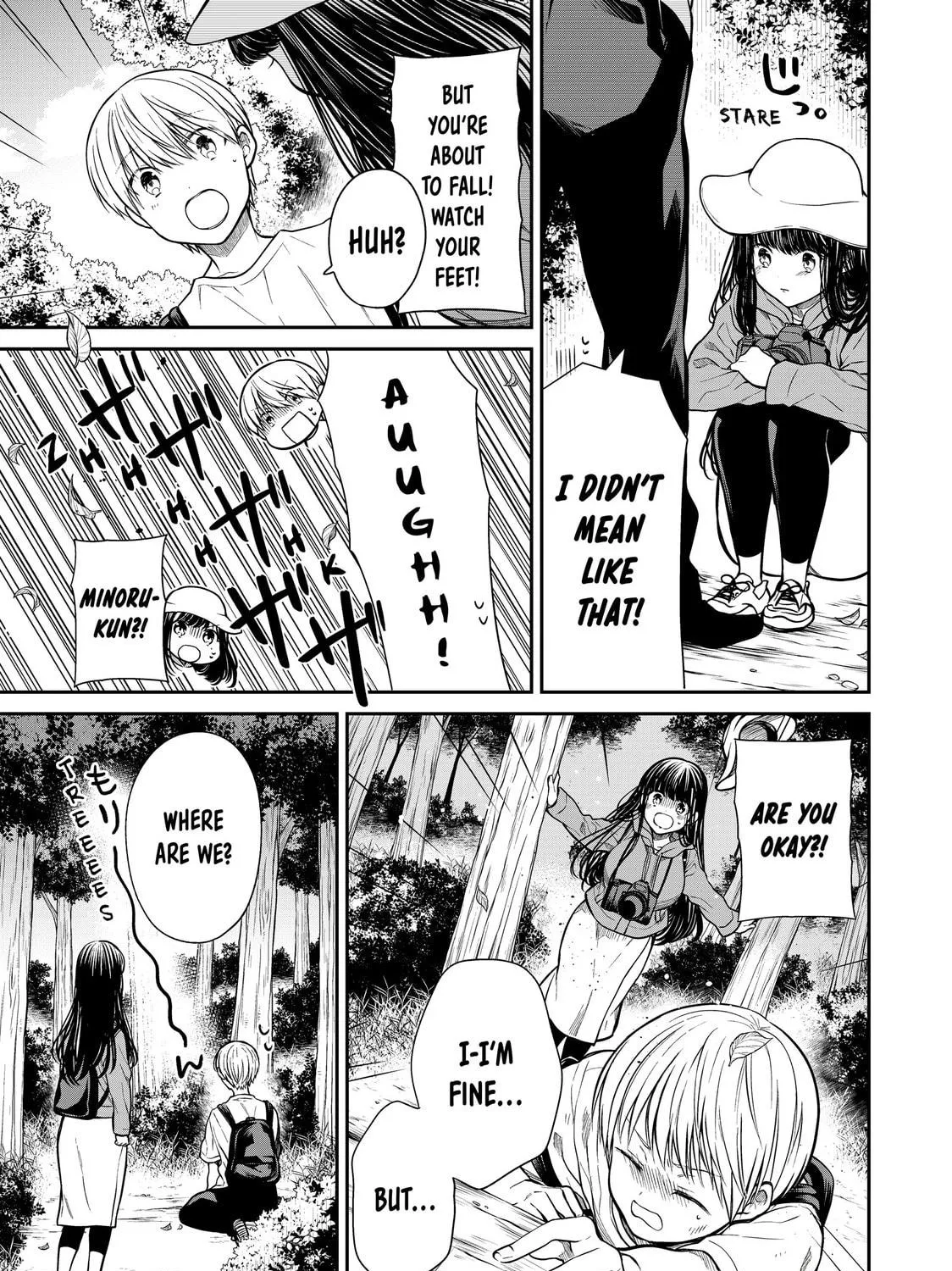 She's Adopted a High School Boy! Chapter 276 page 5 - 