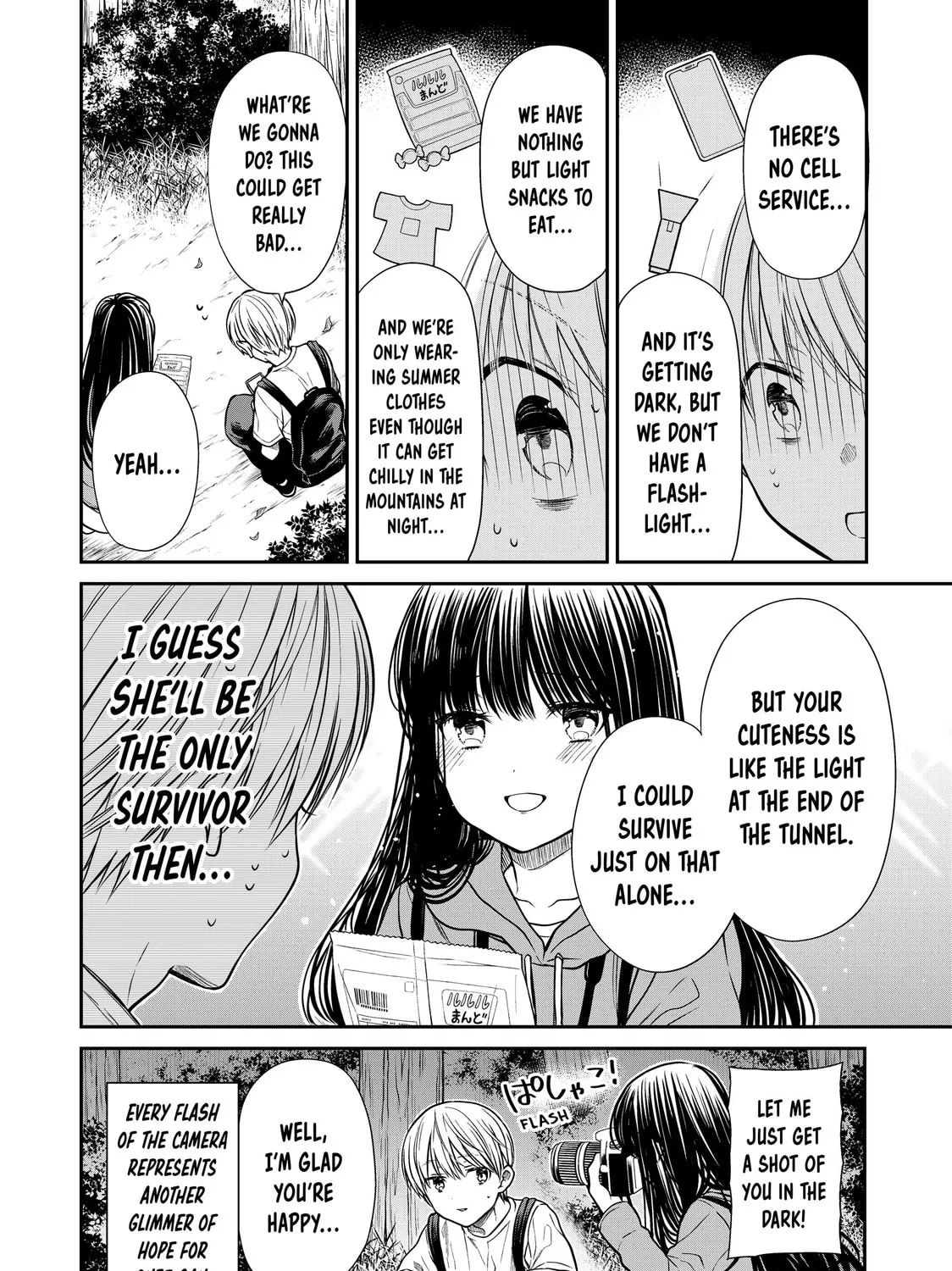 She's Adopted a High School Boy! Chapter 276 page 7 - 