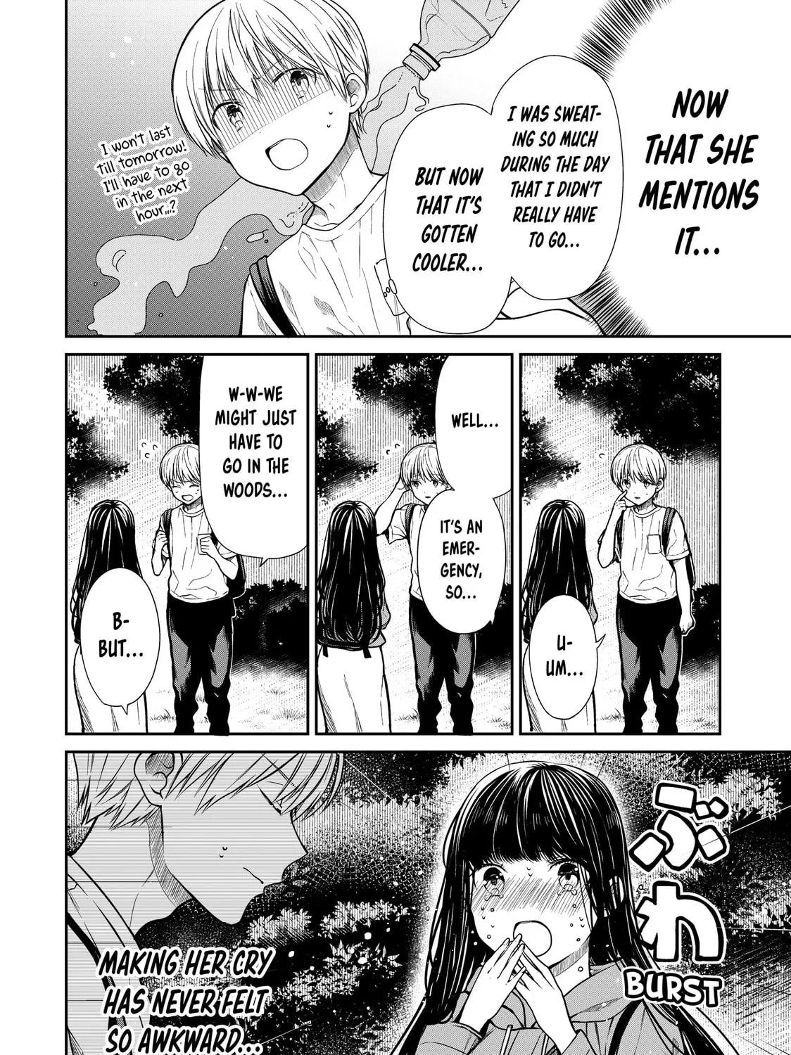 She's Adopted a High School Boy! Chapter 277 page 3 - 