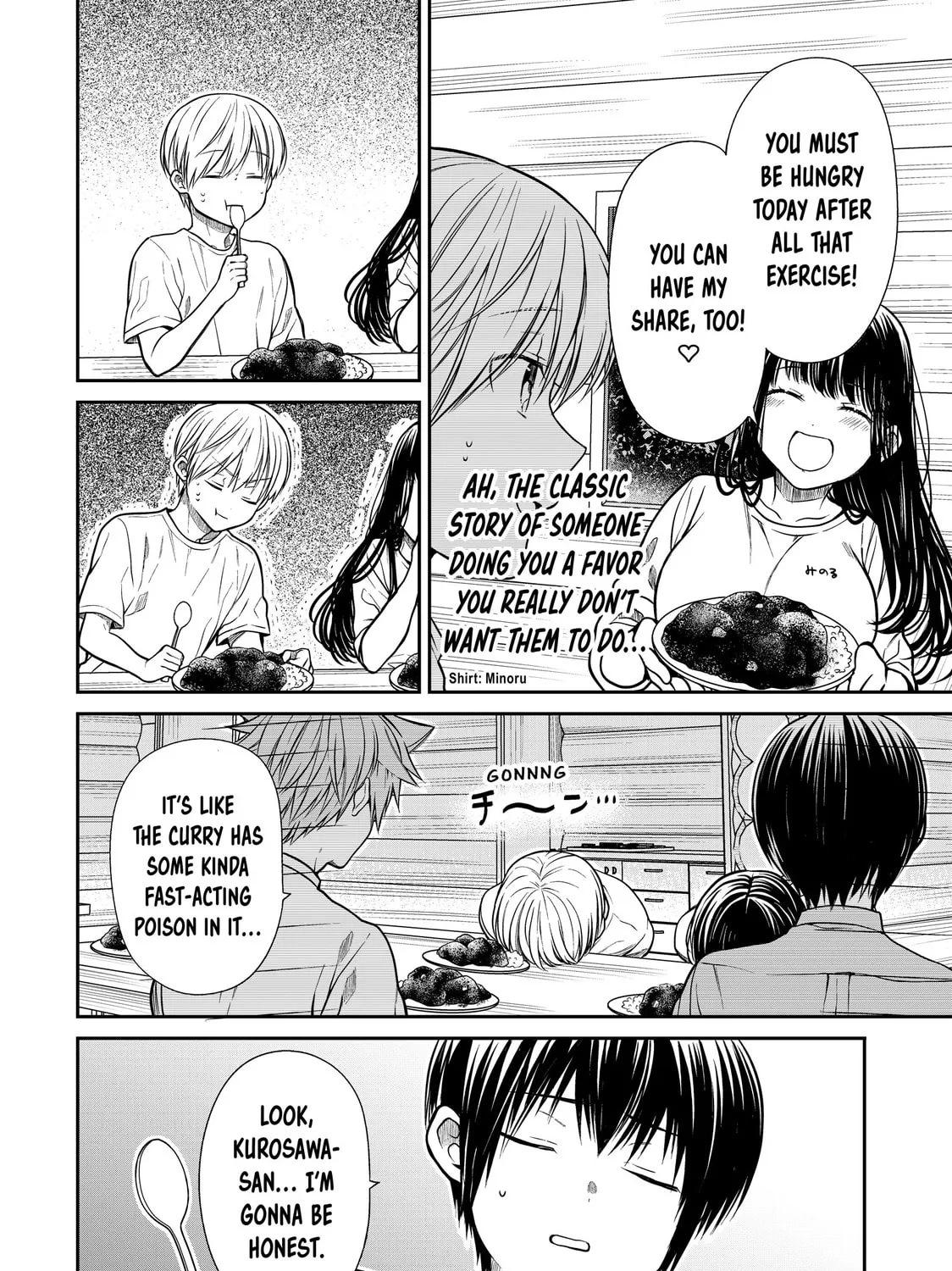 She's Adopted a High School Boy! Chapter 278 page 3 - 