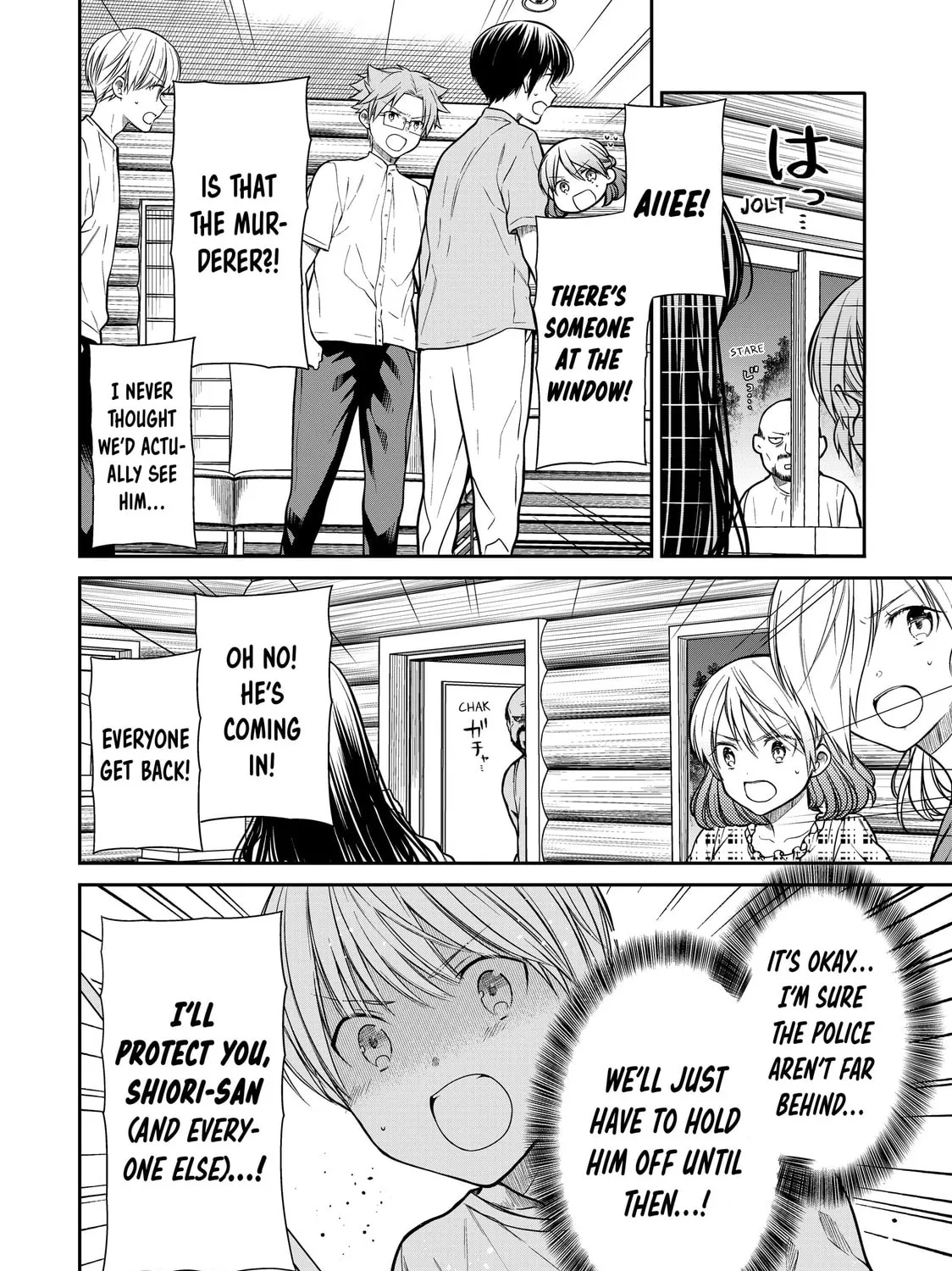 She's Adopted a High School Boy! Chapter 280 page 3 - 