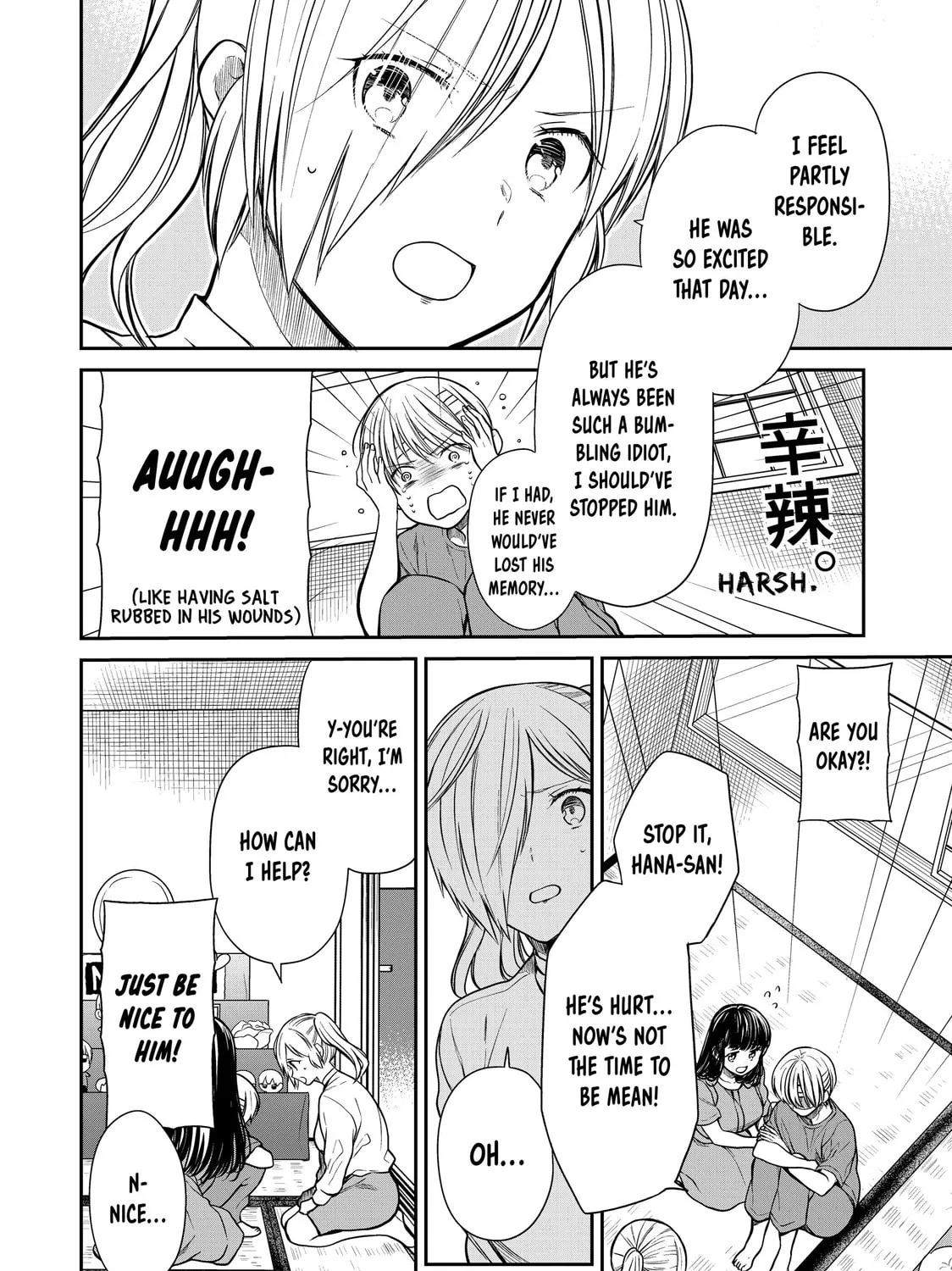 She's Adopted a High School Boy! Chapter 281 page 3 - 