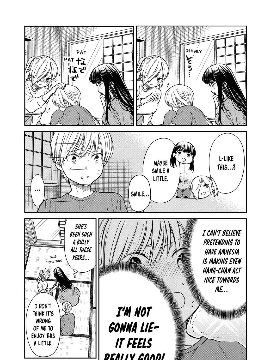 She's Adopted a High School Boy! Chapter 281 page 5 - 