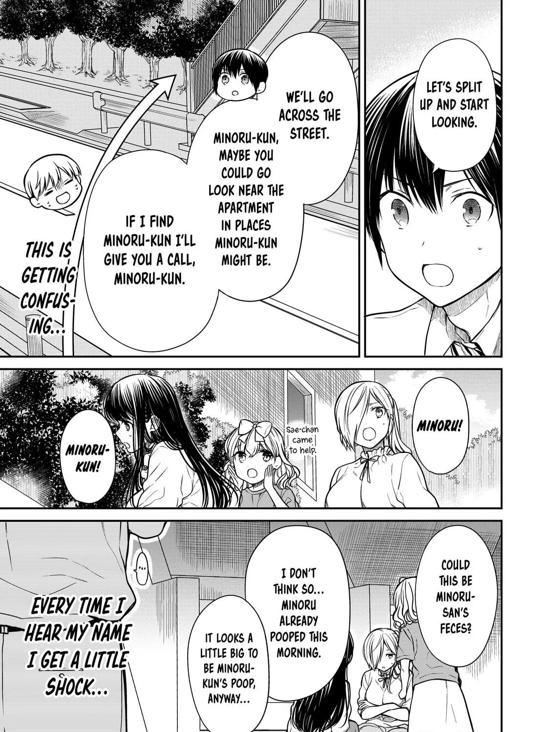 She's Adopted a High School Boy! Chapter 282 page 5 - 