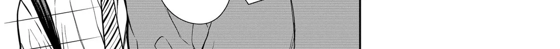 She's Adopted a High School Boy! Chapter 283 page 2 - 