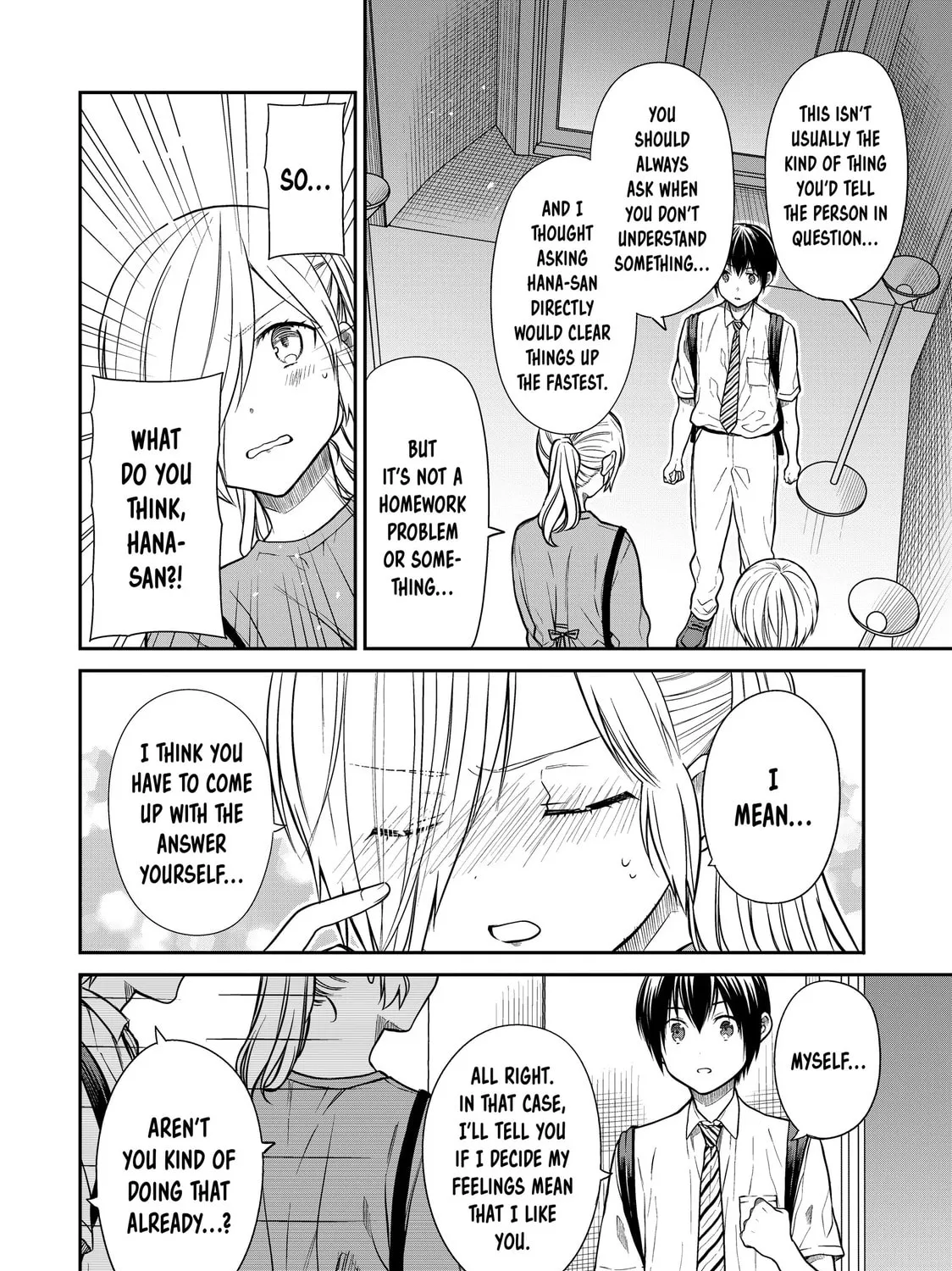 She's Adopted a High School Boy! Chapter 283 page 3 - 
