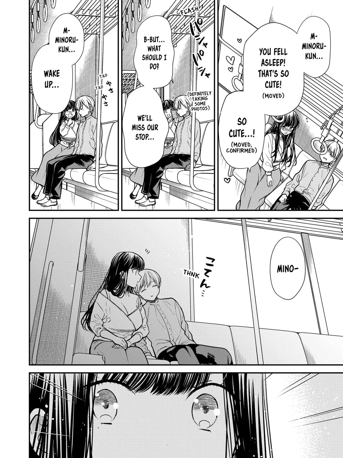 She's Adopted a High School Boy! Chapter 285 page 3 - 