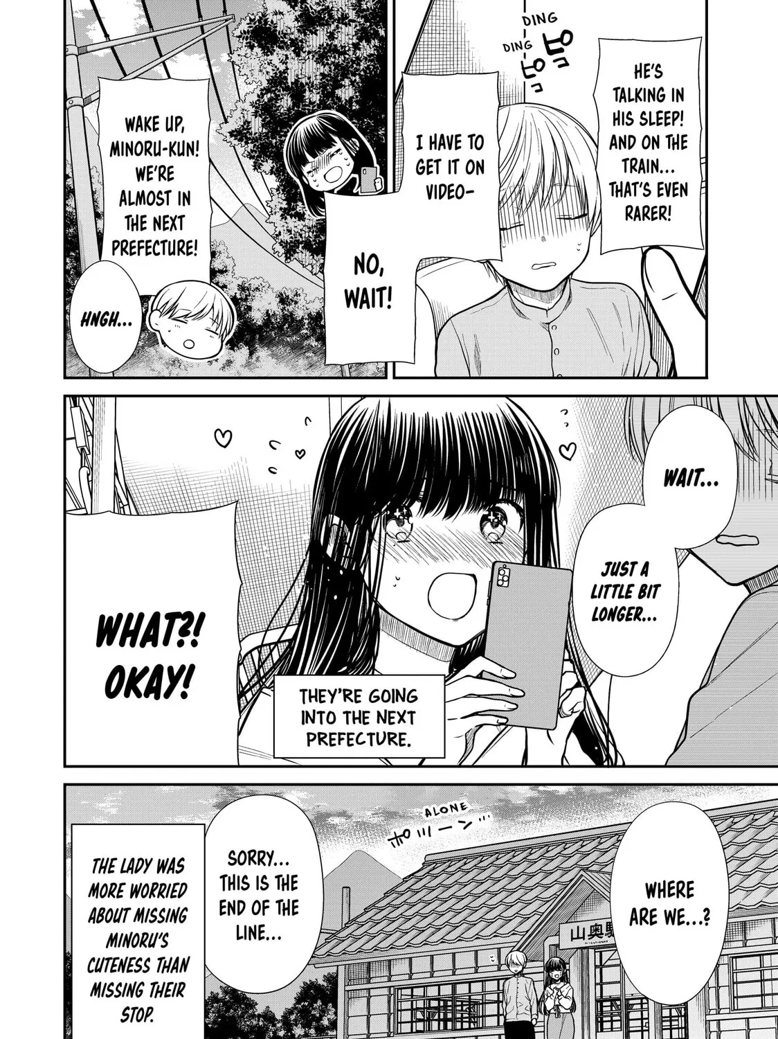 She's Adopted a High School Boy! Chapter 285 page 7 - 