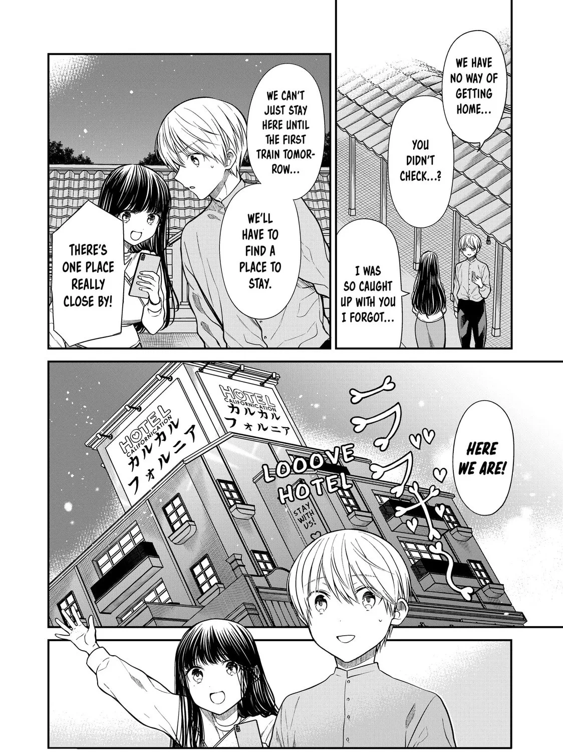 She's Adopted a High School Boy! Chapter 286 page 3 - 