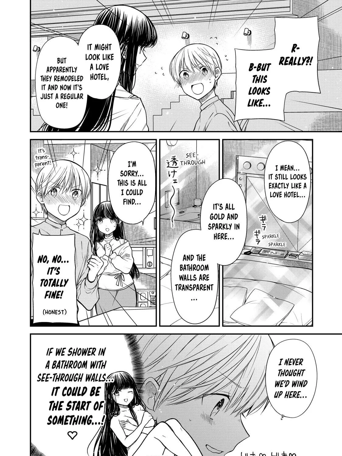 She's Adopted a High School Boy! Chapter 286 page 5 - 
