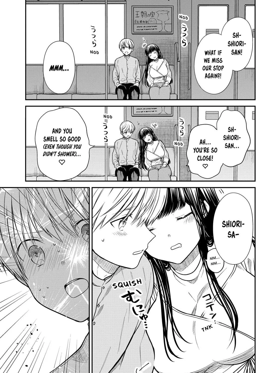 She's Adopted a High School Boy! Chapter 287 page 5 - 