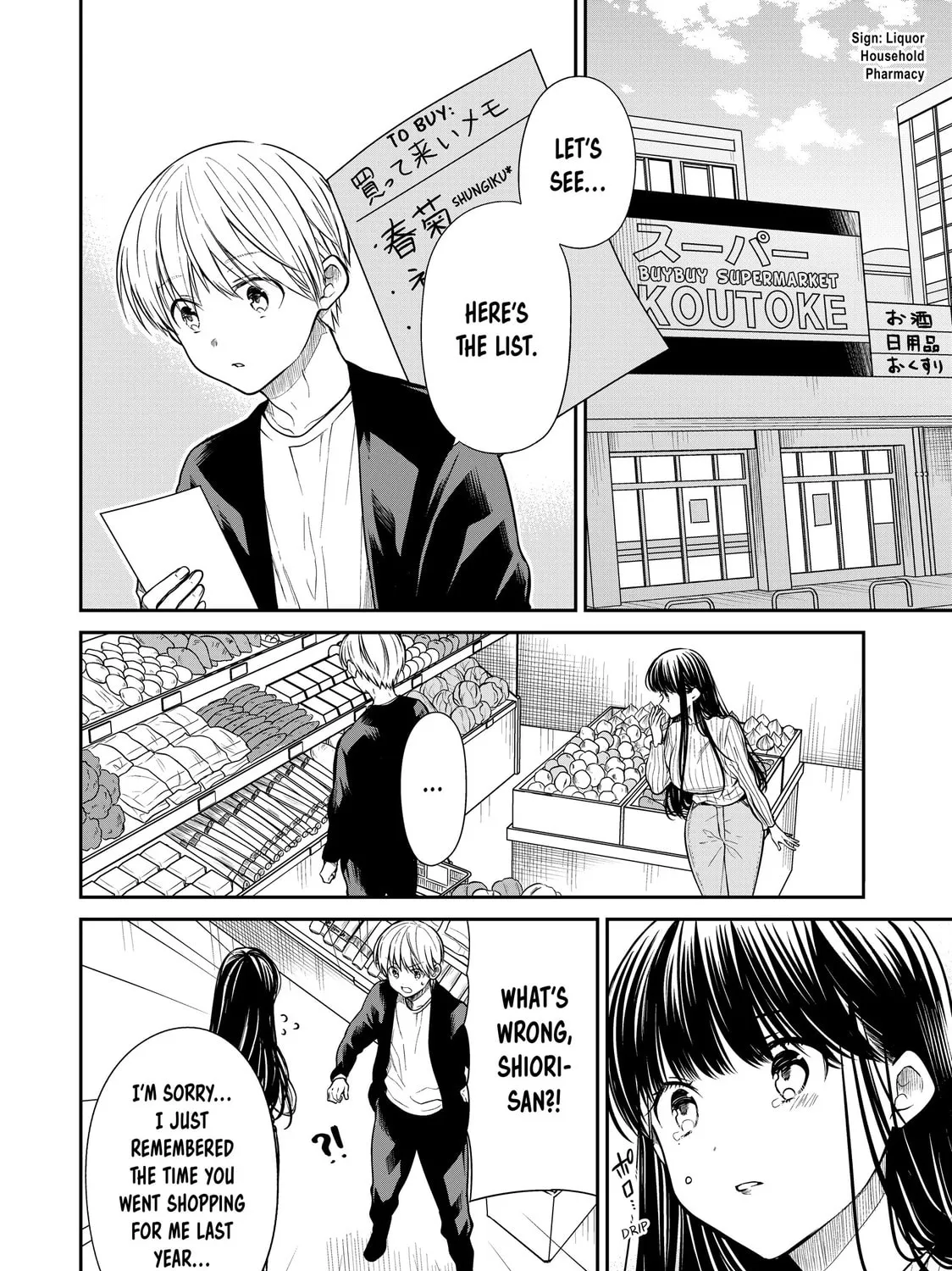 She's Adopted a High School Boy! Chapter 289 page 3 - 