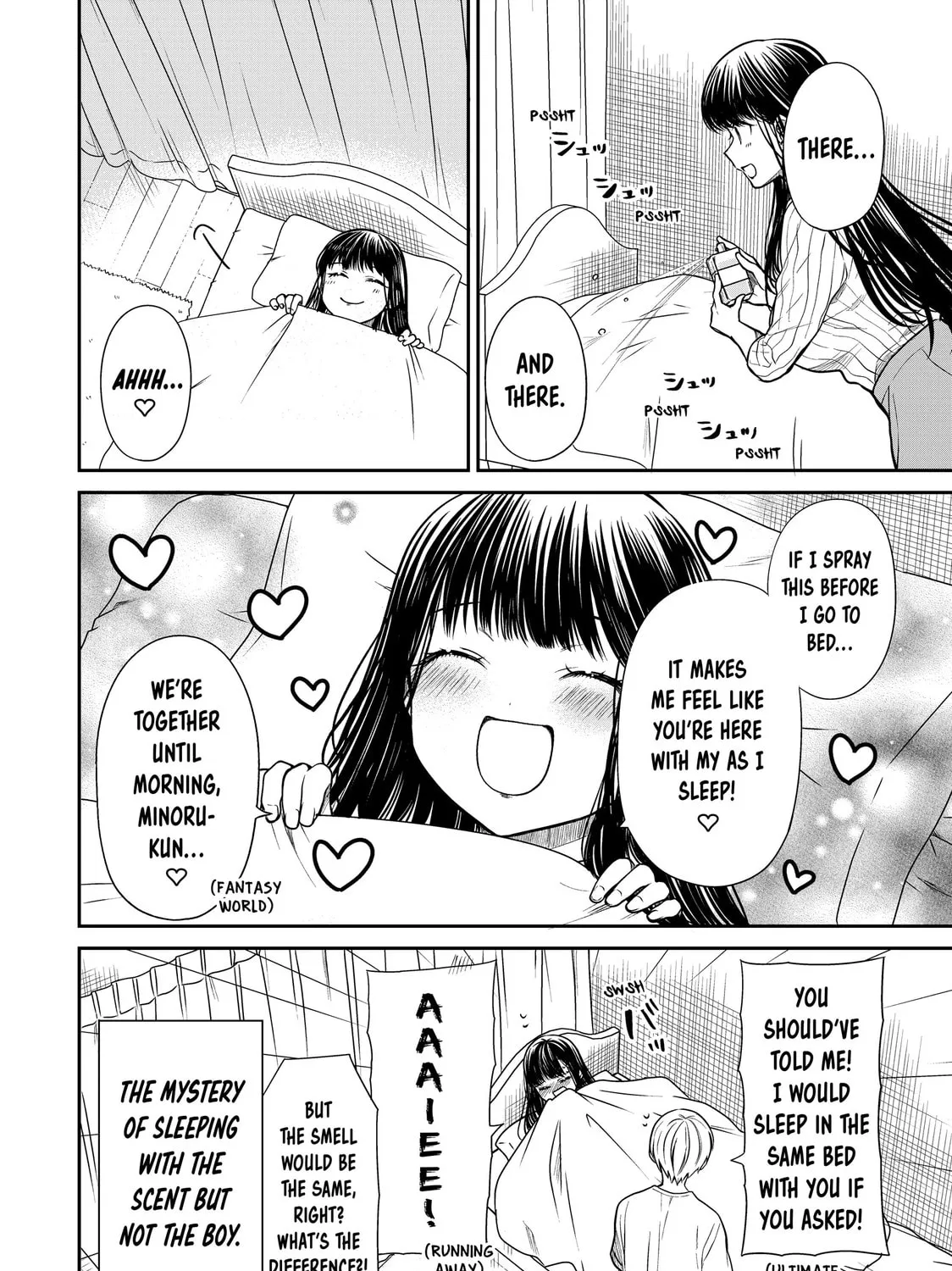 She's Adopted a High School Boy! Chapter 290 page 7 - 