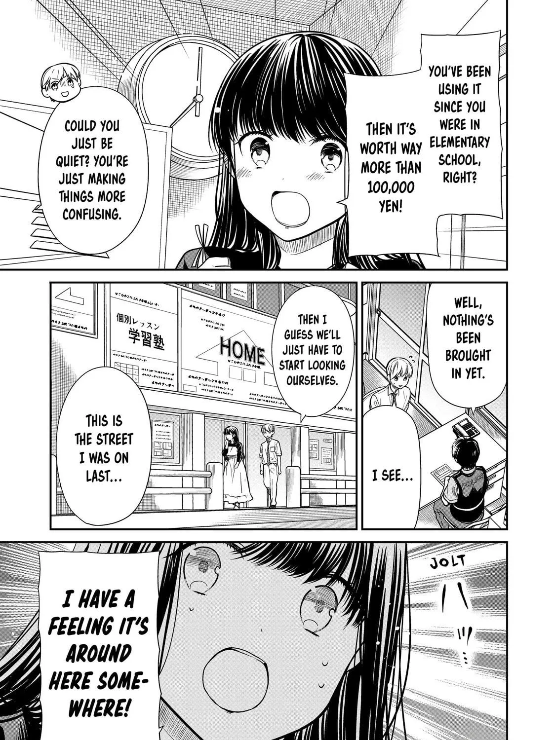 She's Adopted a High School Boy! Chapter 291 page 5 - 