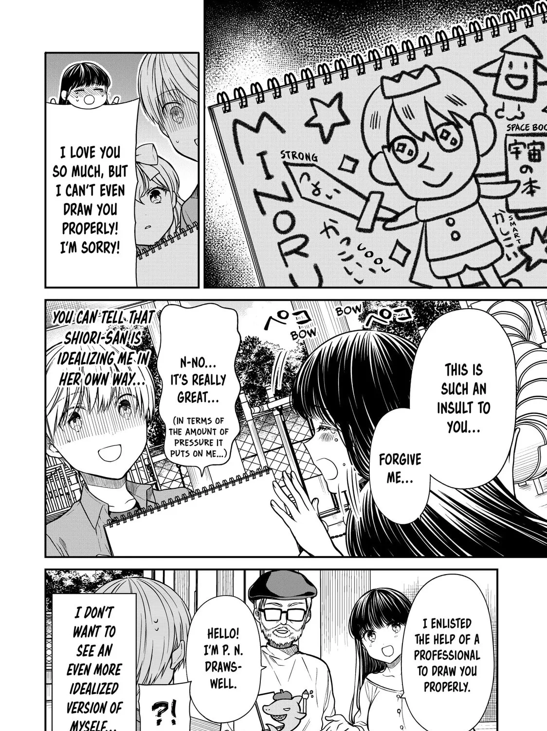 She's Adopted a High School Boy! Chapter 293 page 7 - 