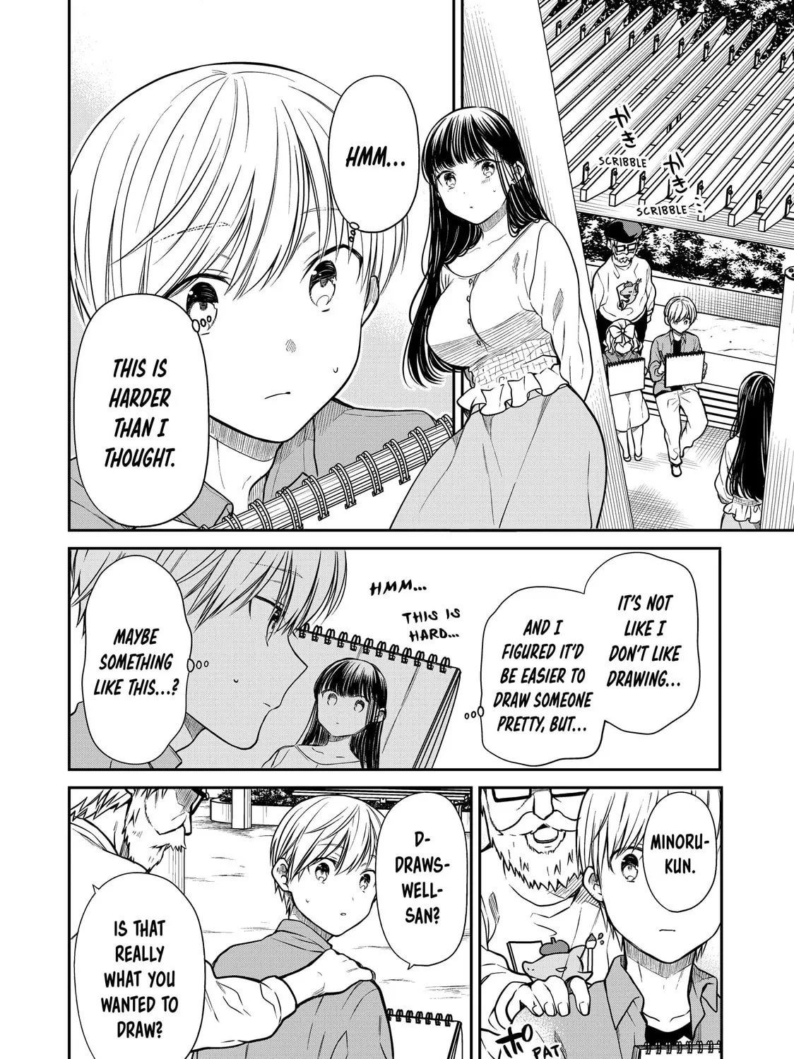 She's Adopted a High School Boy! Chapter 294 page 3 - 