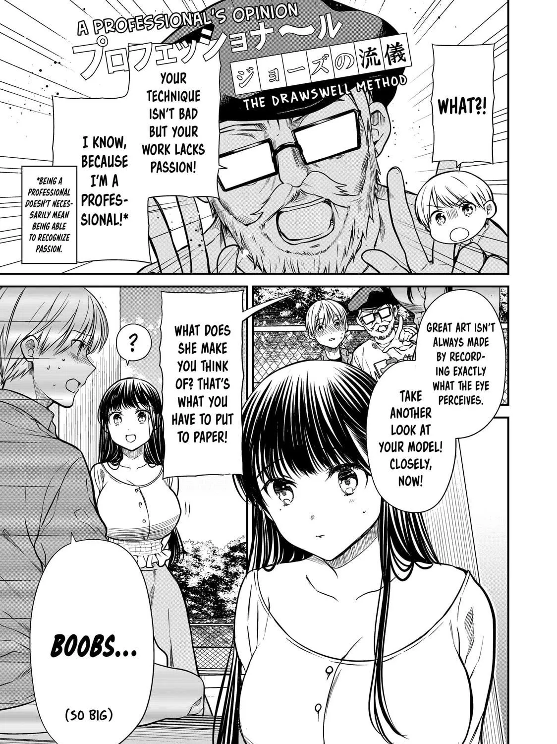 She's Adopted a High School Boy! Chapter 294 page 5 - 