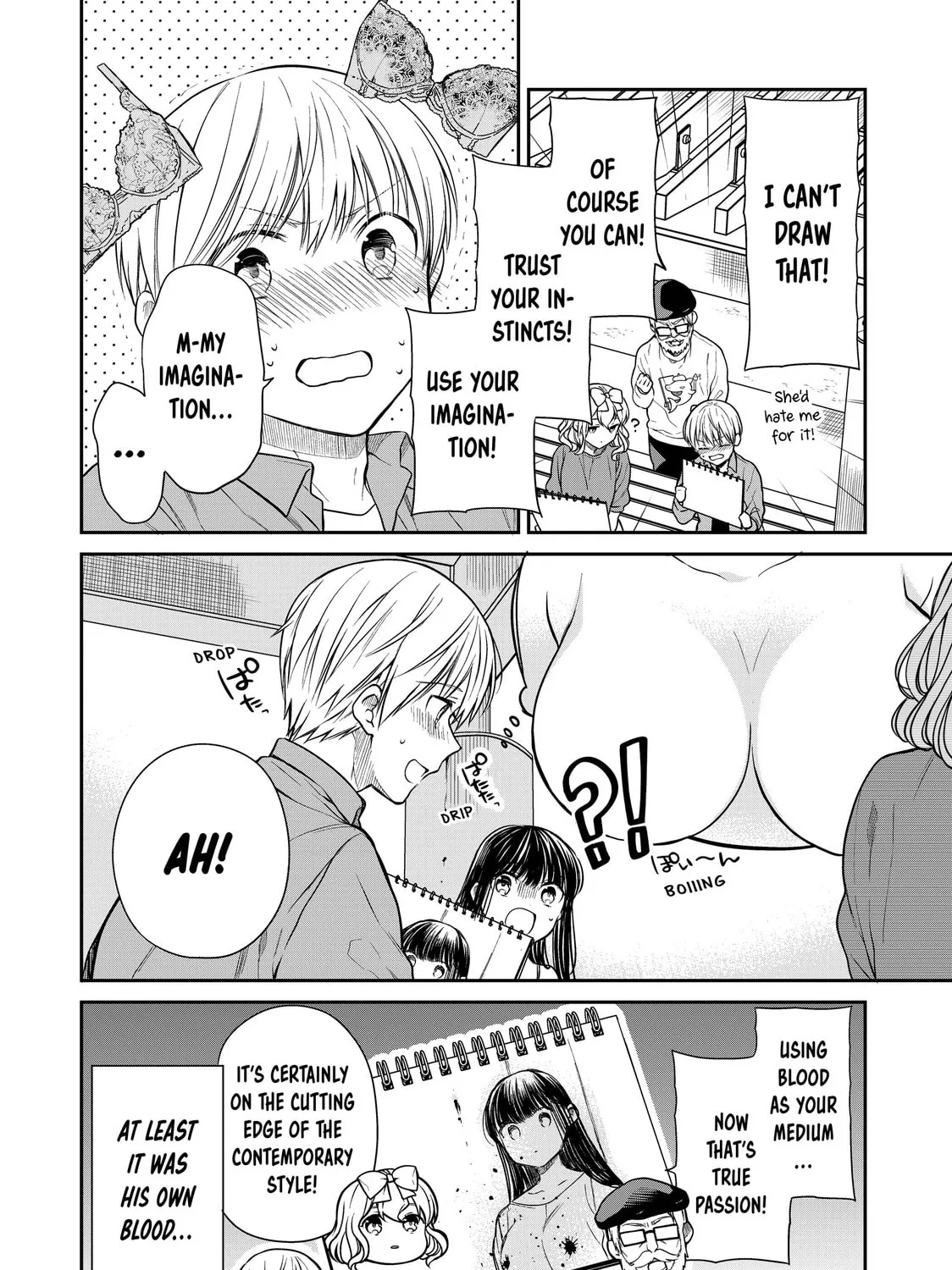 She's Adopted a High School Boy! Chapter 294 page 7 - 
