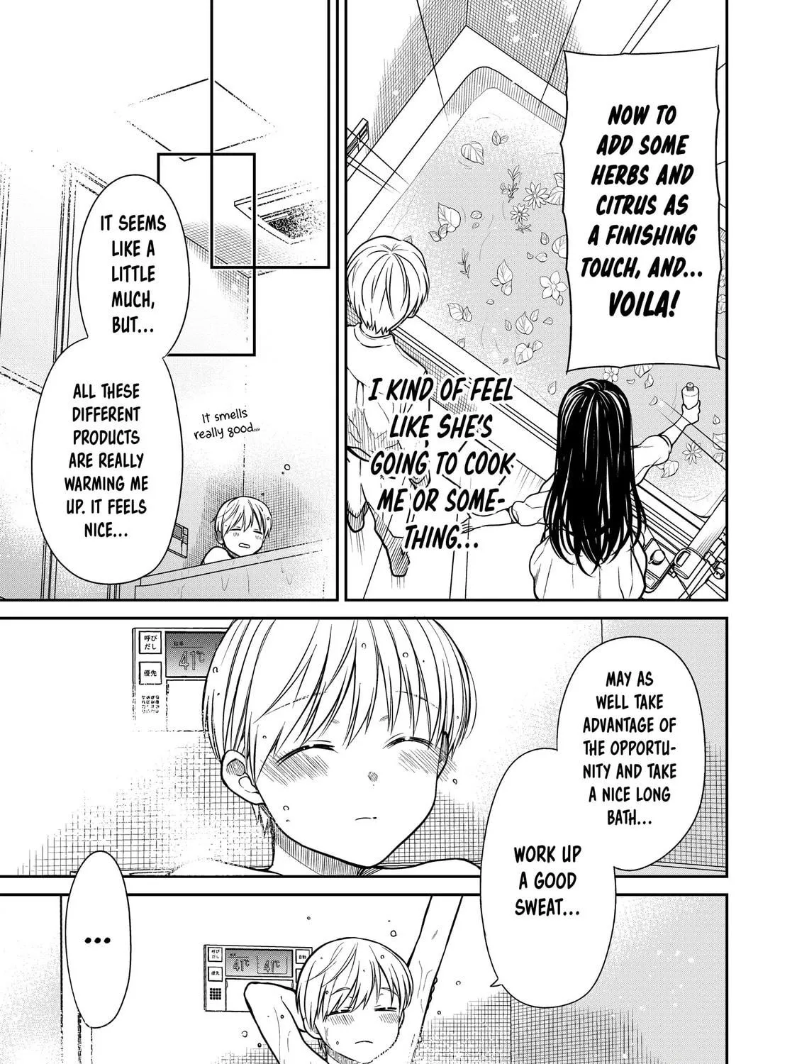 She's Adopted a High School Boy! Chapter 296 page 5 - 