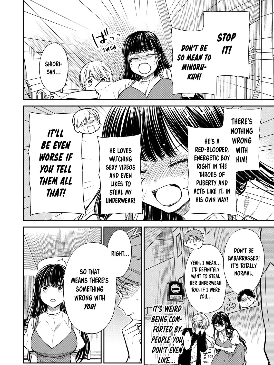 She's Adopted a High School Boy! Chapter 300 page 3 - 
