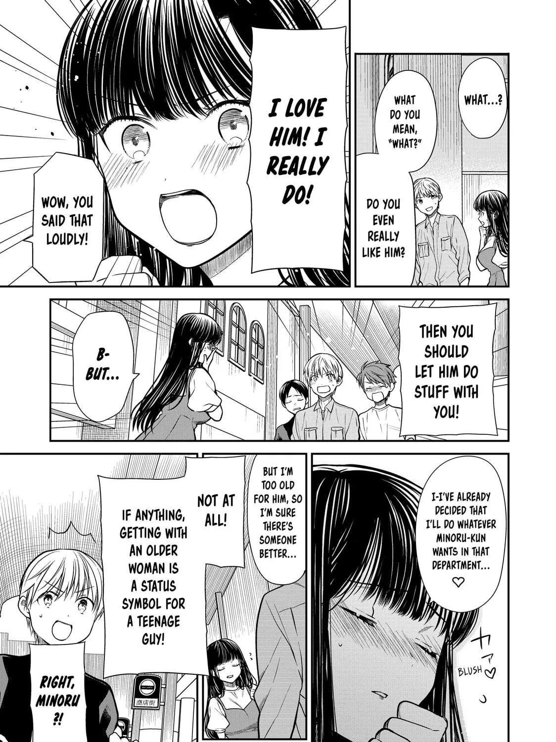 She's Adopted a High School Boy! Chapter 300 page 5 - 