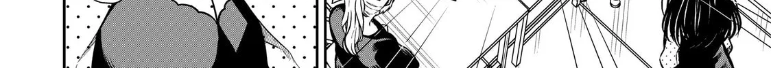 She's Adopted a High School Boy! Chapter 303 page 4 - 