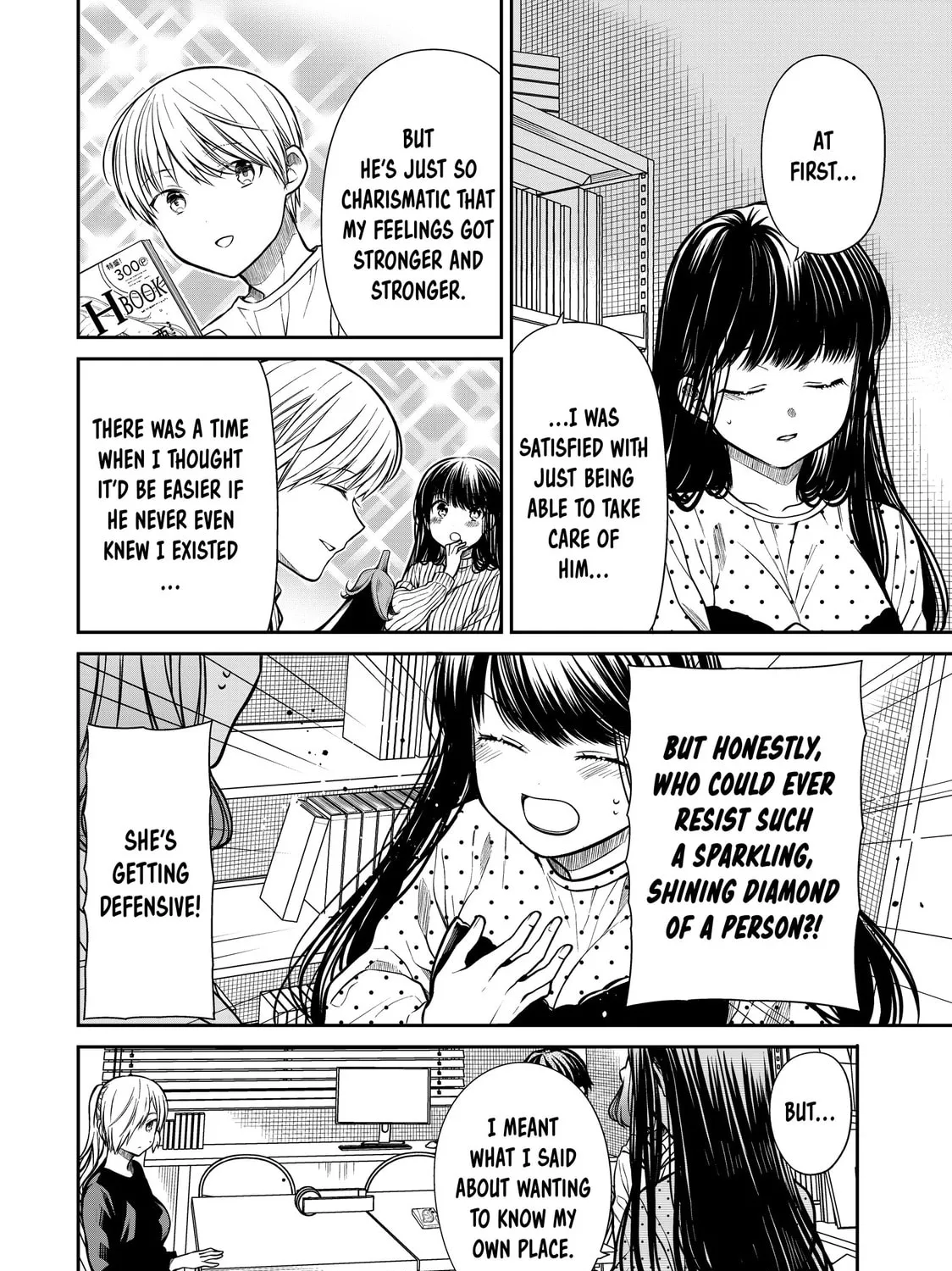 She's Adopted a High School Boy! Chapter 304 page 3 - 