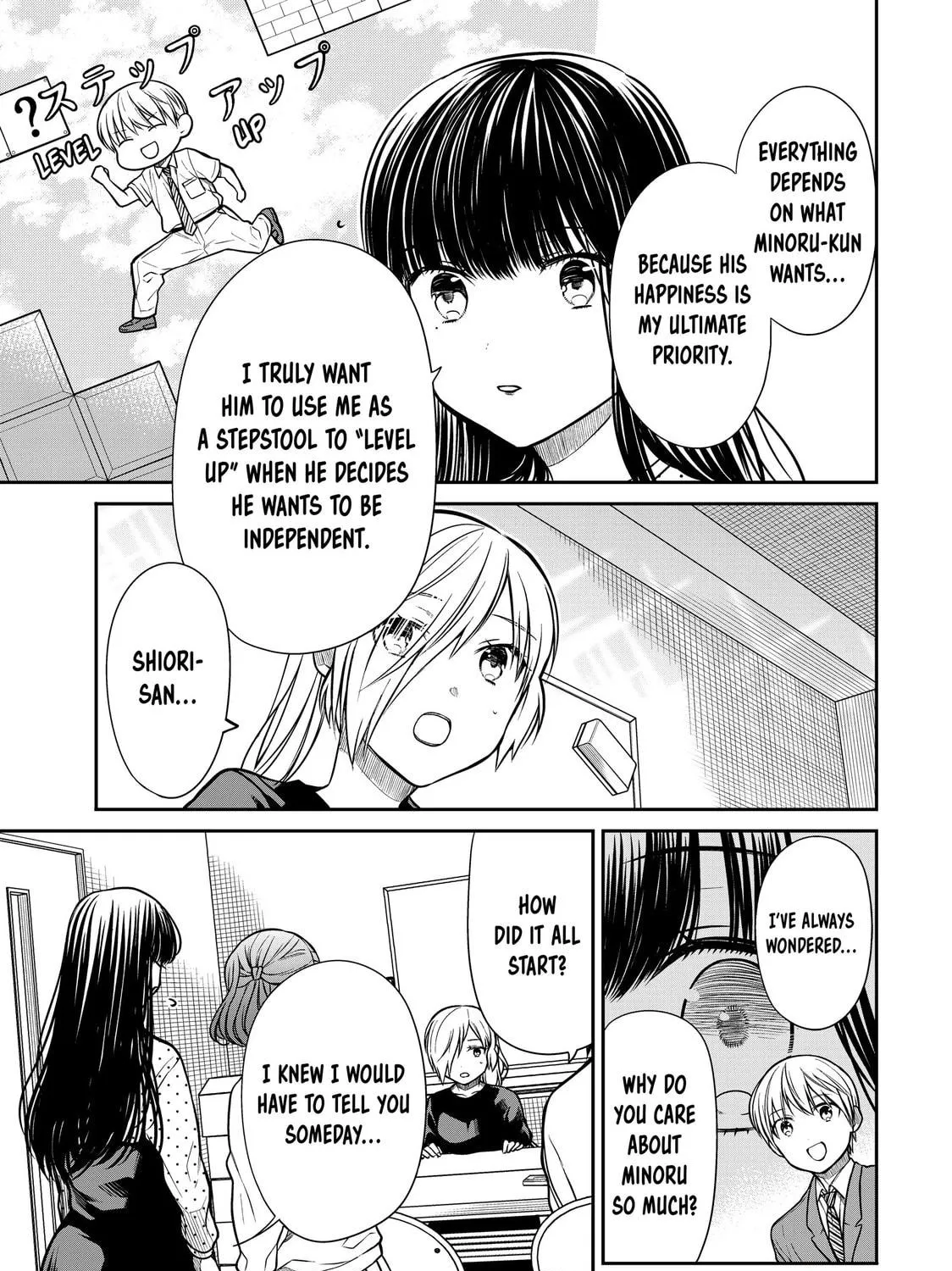 She's Adopted a High School Boy! Chapter 304 page 5 - 