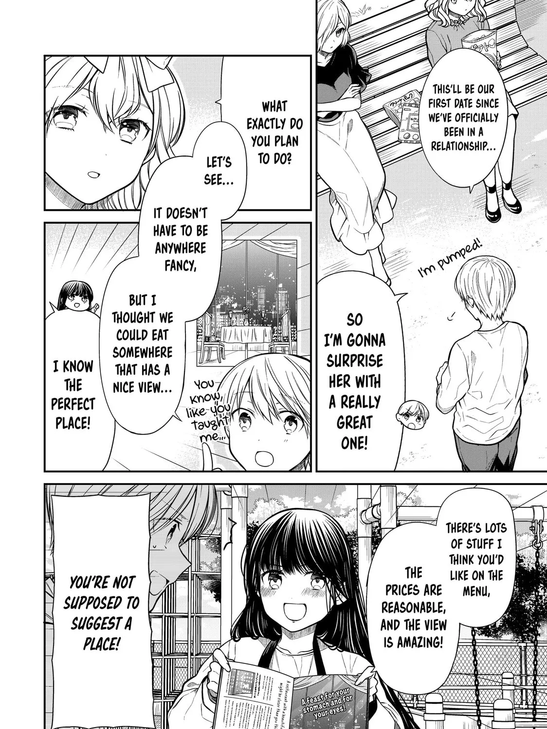 She's Adopted a High School Boy! Chapter 306 page 3 - 