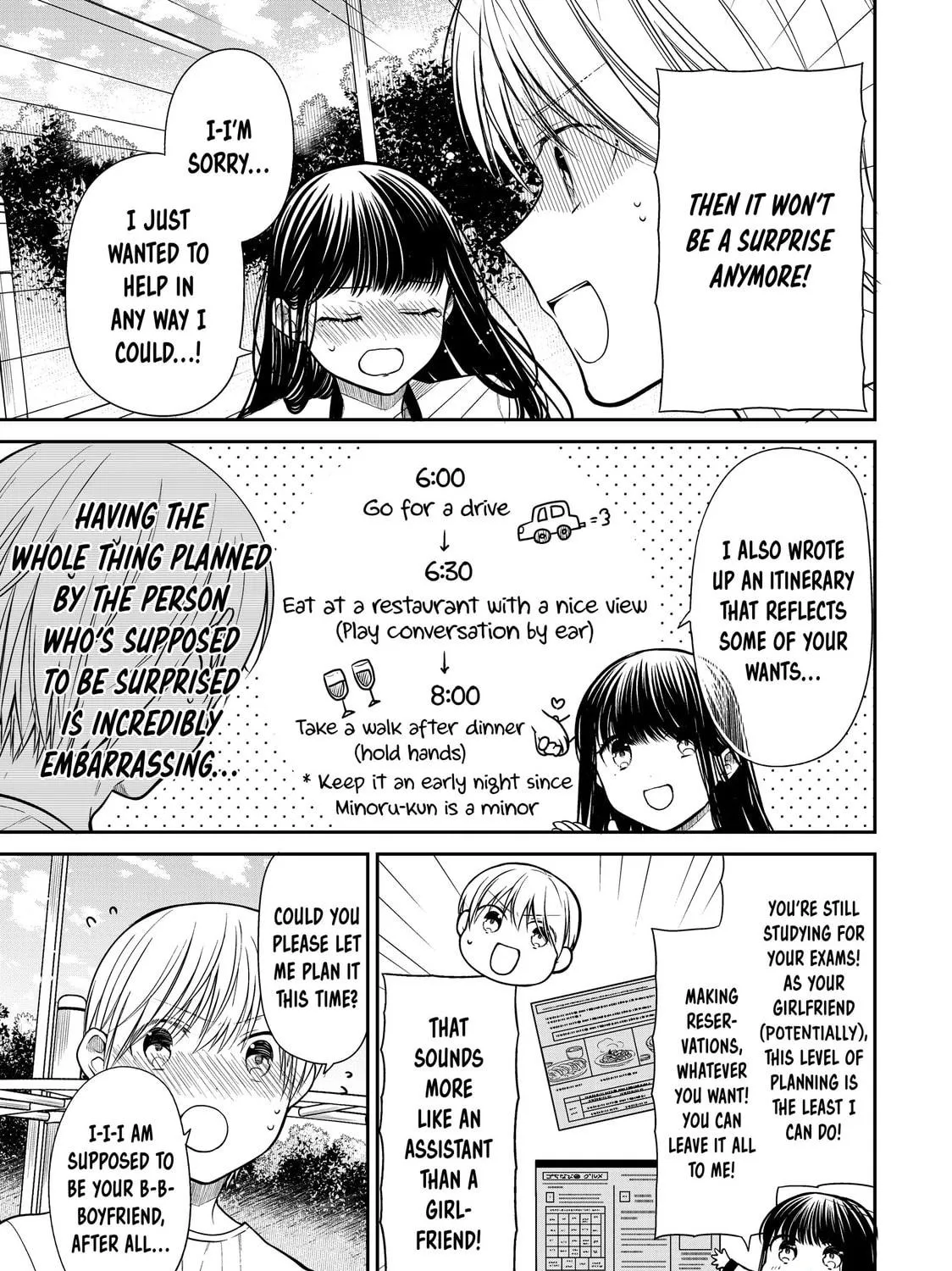 She's Adopted a High School Boy! Chapter 306 page 5 - 