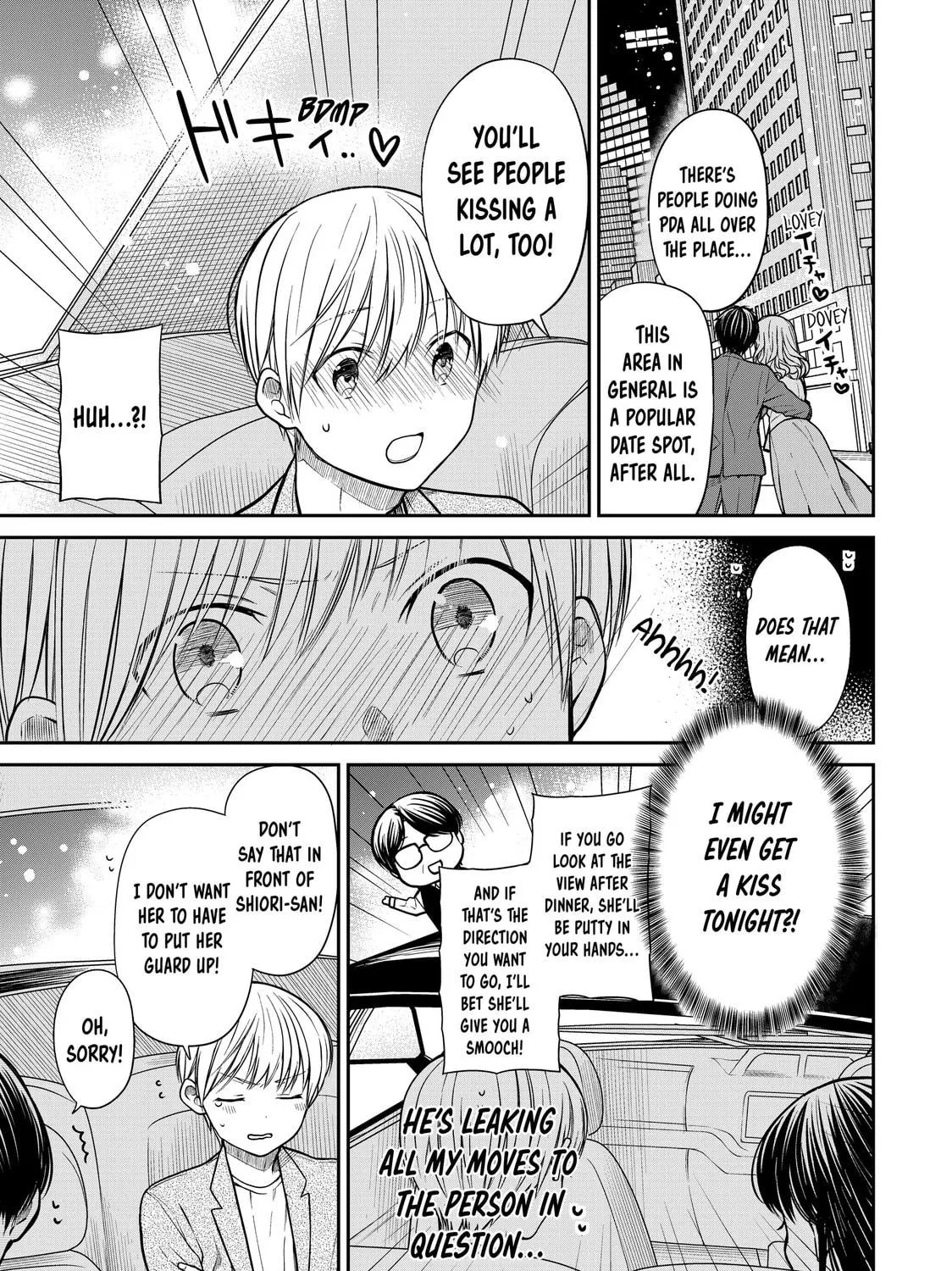 She's Adopted a High School Boy! Chapter 307 page 5 - 