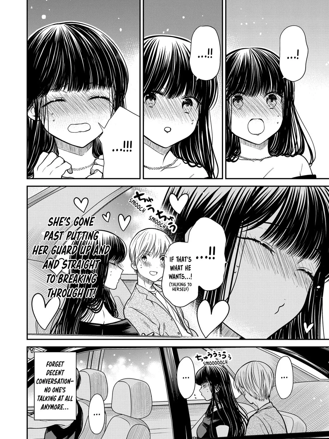 She's Adopted a High School Boy! Chapter 307 page 7 - 