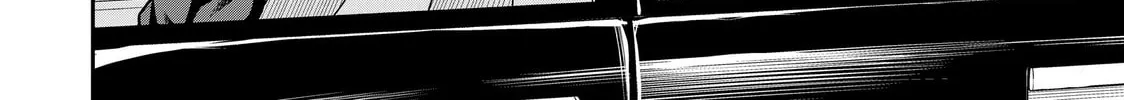 She's Adopted a High School Boy! Chapter 307 page 8 - 