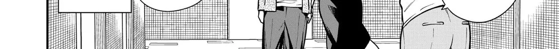 She's Adopted a High School Boy! Chapter 308 page 8 - 