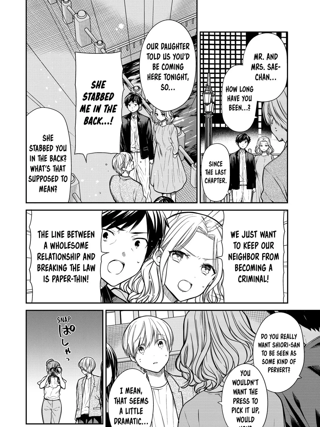 She's Adopted a High School Boy! Chapter 309 page 3 - 