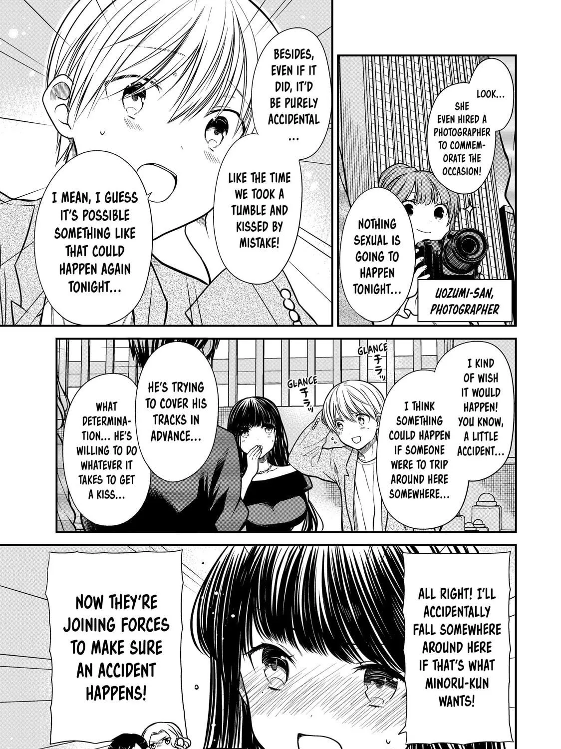 She's Adopted a High School Boy! Chapter 309 page 5 - 
