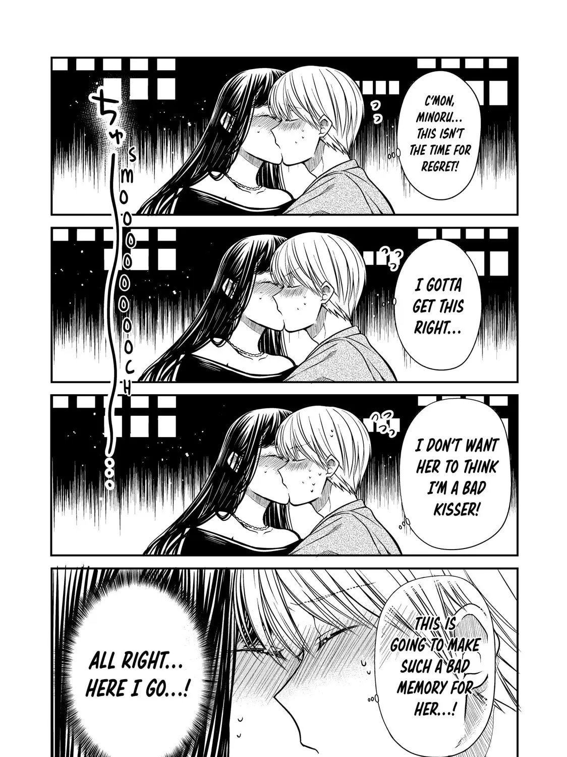 She's Adopted a High School Boy! Chapter 310 page 13 - 