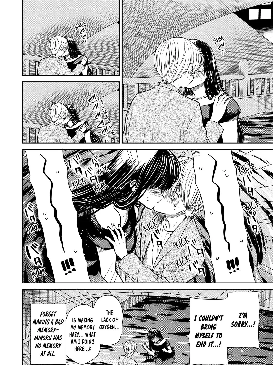 She's Adopted a High School Boy! Chapter 310 page 15 - 