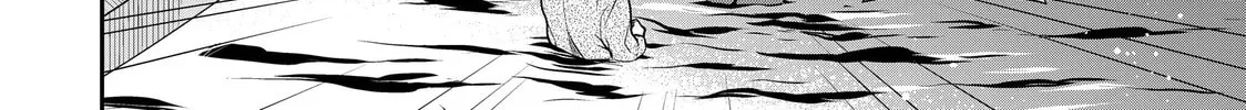 She's Adopted a High School Boy! Chapter 310 page 16 - 
