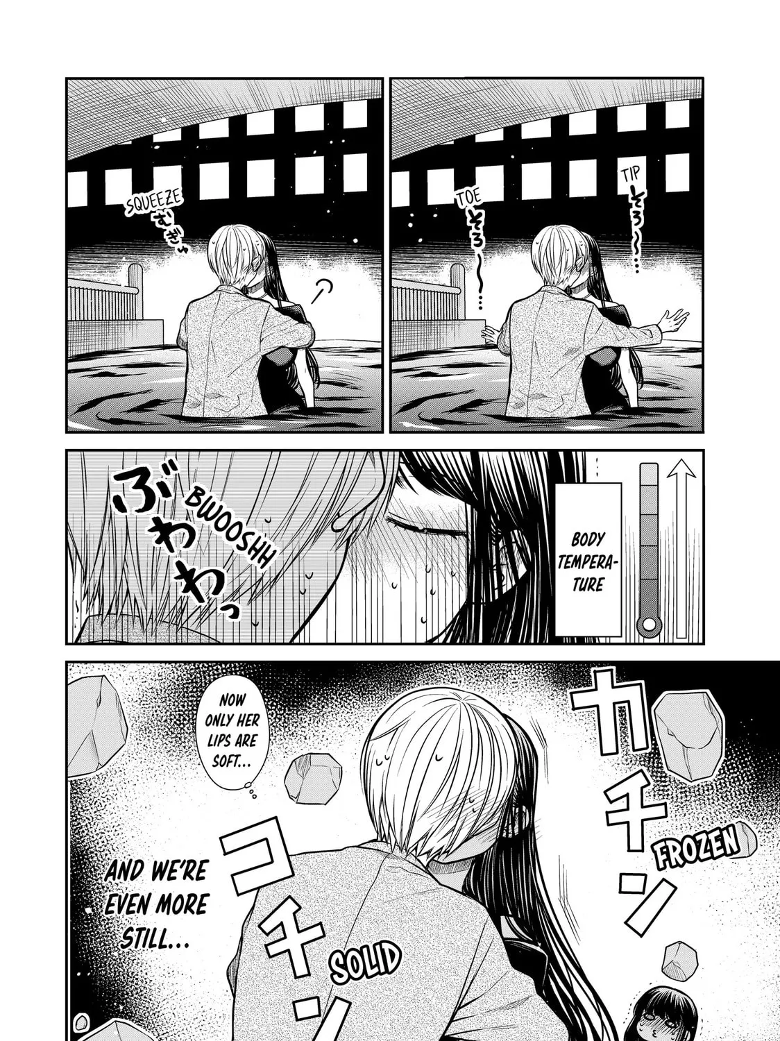 She's Adopted a High School Boy! Chapter 310 page 7 - 