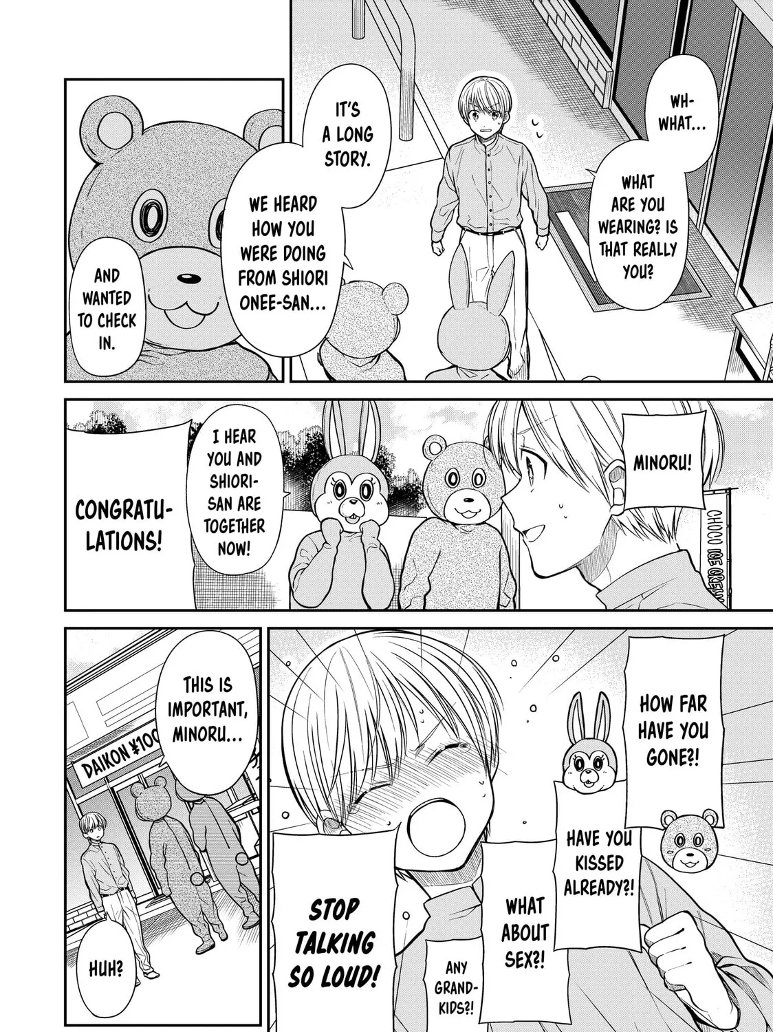 She's Adopted a High School Boy! Chapter 312 page 3 - 