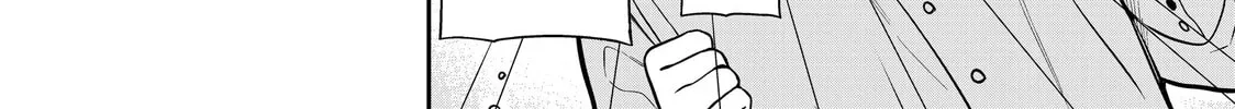 She's Adopted a High School Boy! Chapter 312 page 4 - 