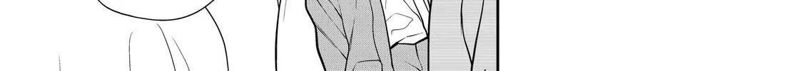 She's Adopted a High School Boy! Chapter 314 page 2 - 