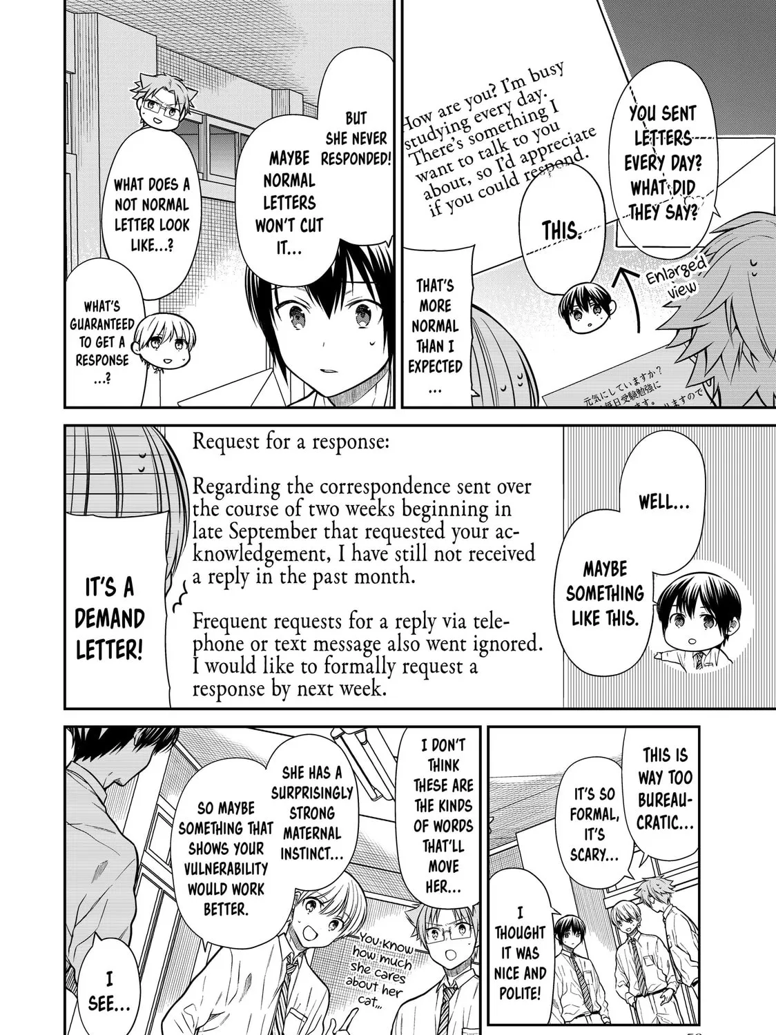 She's Adopted a High School Boy! Chapter 315 page 3 - 