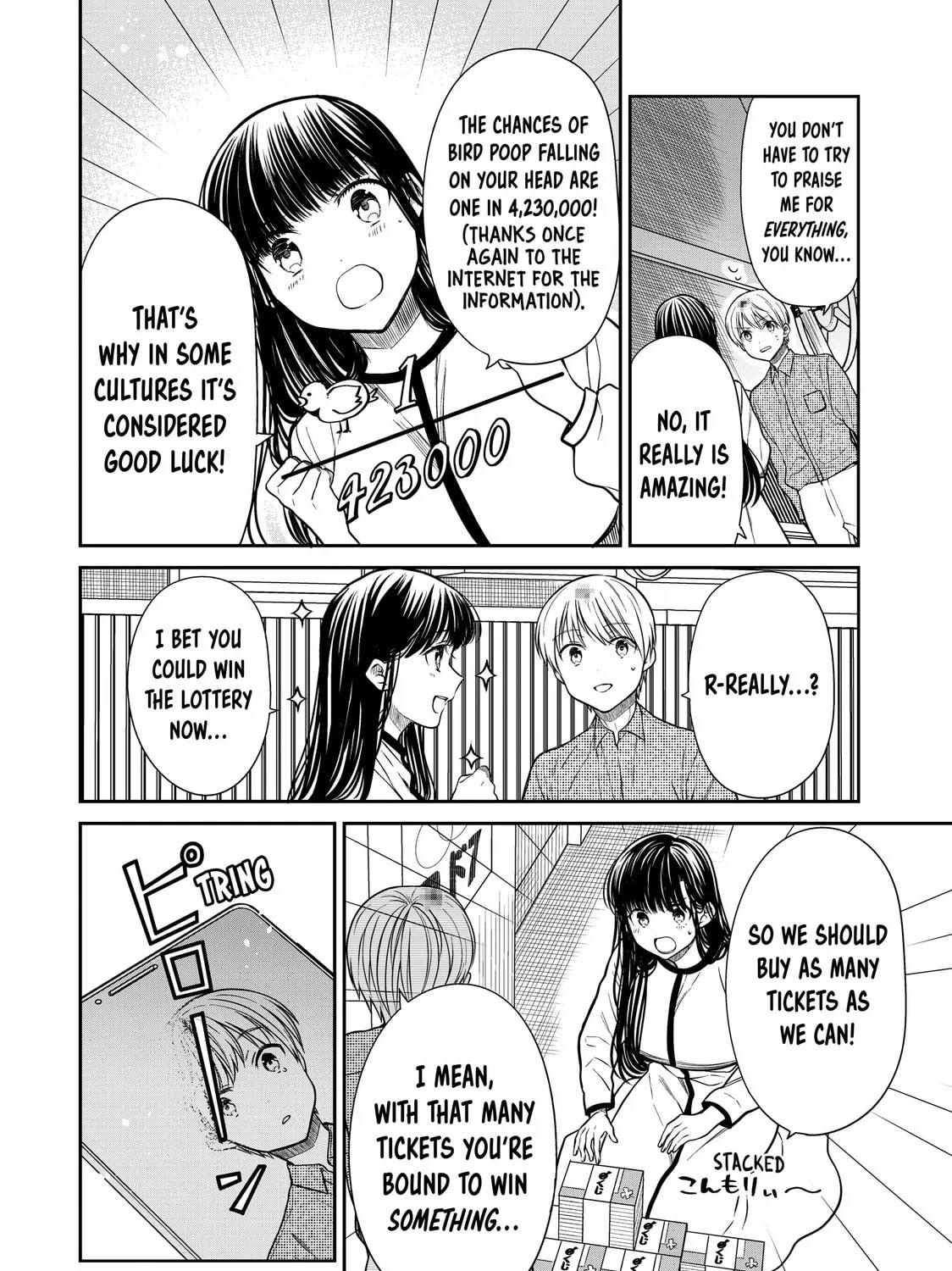 She's Adopted a High School Boy! Chapter 316 page 3 - 
