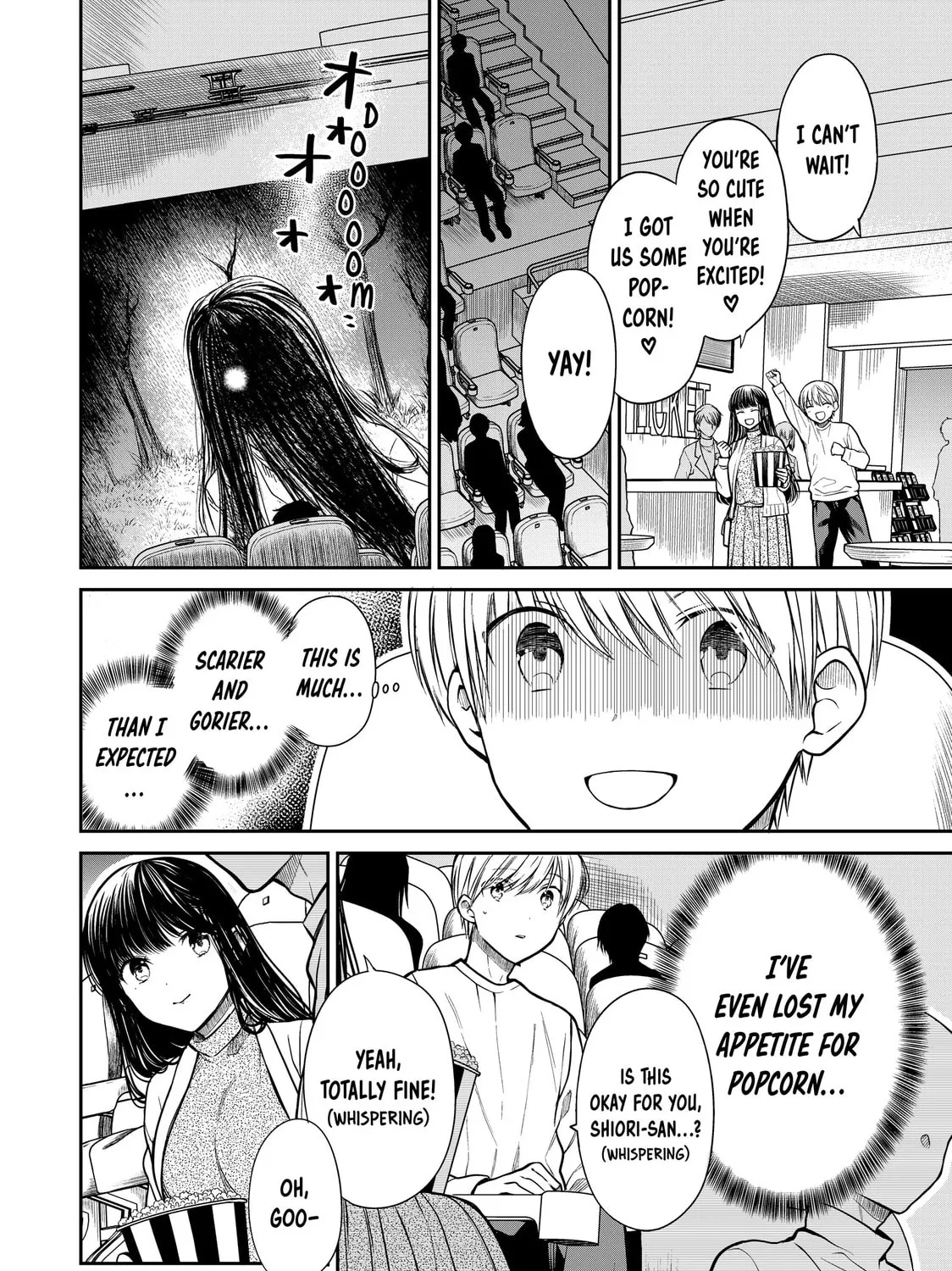 She's Adopted a High School Boy! Chapter 320 page 3 - 